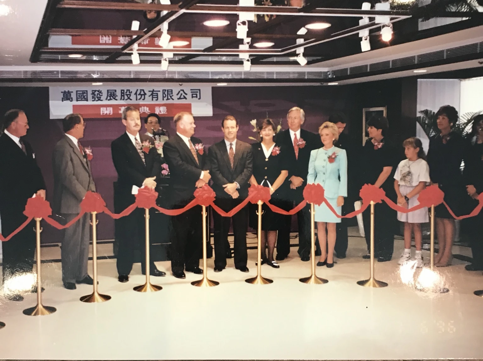 Economic Development Tour · Taiwan